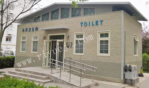 青岛景区大型厕所RY-JC04